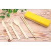 Kokubo Go Out Military Mustard Cutlery Set KK-343
