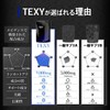 TEXY Tongkat Ali Extract, Zinc Yeast, Vitamin D3, Magnesium, and