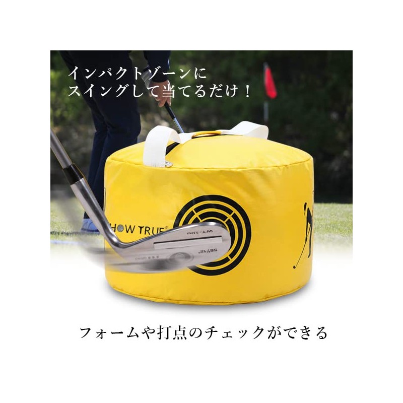 Golf Swing Bag Home Practice Training Foam Corrective Swing Swing