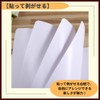 ideamall Removable Notebook Sticker Notebook Release Paper Seal Binder Sticker