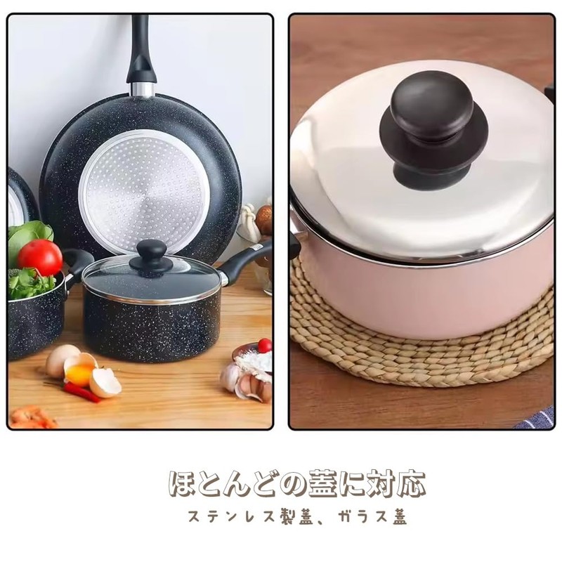 YUHENGCT 鍋蓋 取っ手 6個セット 鍋ふたノブ 鍋蓋 つまみ 耐熱性 滑り止め付き 丸形