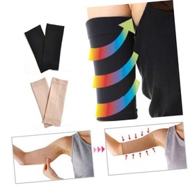 Gatuida Compression Sleeve 4 Pairs - Upper Arms Shaper, Scar Dressing, Slimming Shaper, Seamless Sleeves, Wraps, Cuff for Fat Arm