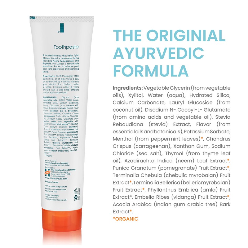 Himalaya Botanique Neem & Pomegranate Toothpaste, Mint Flavor - Fluoride