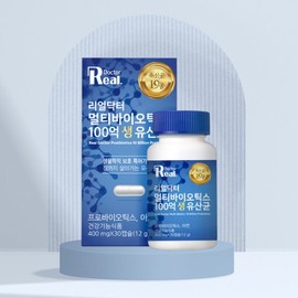 Real Doctor Multibiotics 10 Billion Live Lactic Acid Bacteria 400mg x 30 Capsules (12 ea) / 리얼닥터 멀티바이오틱스 100억 생 유산균 400mgX30캡슐 12개