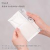 Delma Surge KOSE Hydraonist Face Mask (Brightening) 3 Doses Oil