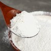 G2G Shop Organic rice flour 200g x 1 / 유기농 쌀가루 200gx1
