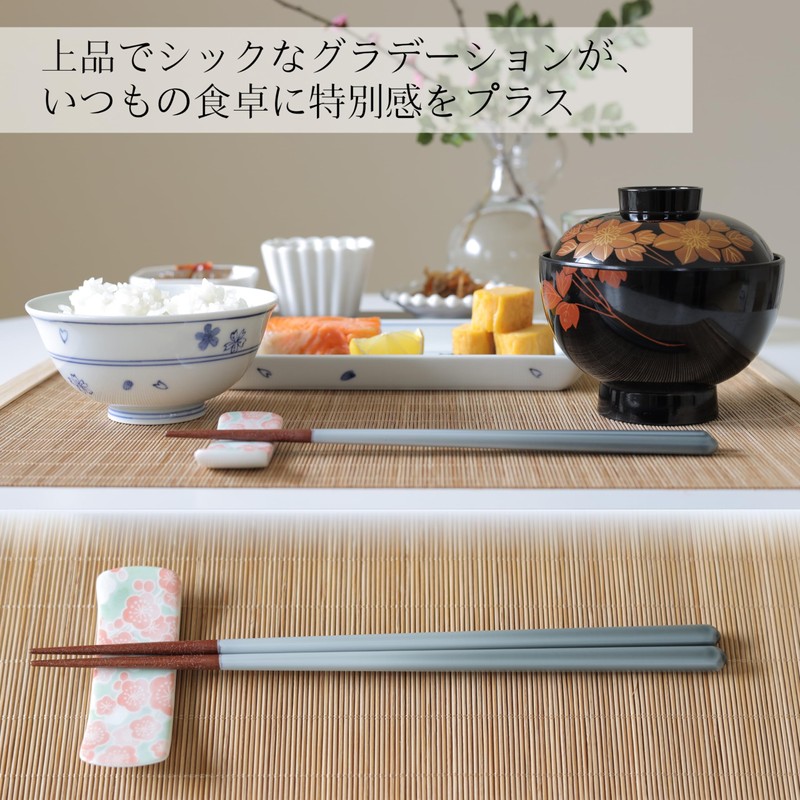 FlaColle 【 Sky Blue Chopsticks Sorairohashi 】 Chopsticks 9.1 inches