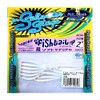 Bait Breath (beitoburesu) Worm Fish Tail 2 sw815 Clear