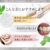 Infinity AP70 VENUS SMILE Dental Powder