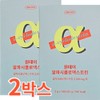 own brand Diet powder food one-day alphacyclodextrin diet stick / 다이어트 분말 식품 원데이 알파시클로덱스트린 다이어트스틱