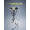 Endoshoji WTYC301 Commercial Chuck Stand, Large, Stainless Steel, Made in