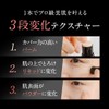 Set of 3 Hacktic Foundation Stick Foundation Natural