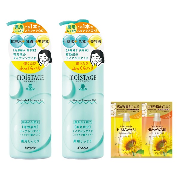 MOISTAGE Medicated Essence Gel Moisturizer, 6.3 oz (180 g) x