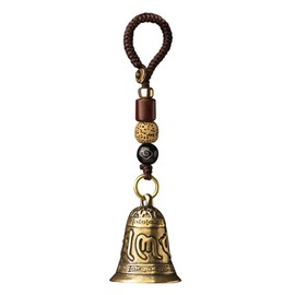 Hanging Bell, Feng Shui Bell, Buddhist Bell Wind Chime, Metal Antique Style Decorative Car Hanging Bell, Vintage Blessing Bells, Carving Bell Decoration with Exquisite Carving for Decoration