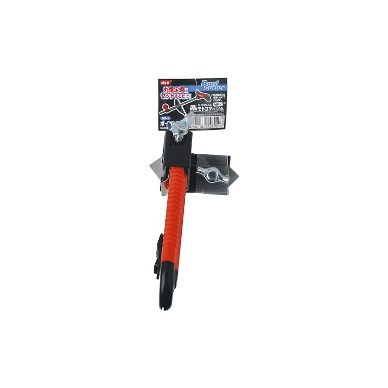 MKK Round Saw Ruler Board Cutter (Yellow, Red, Green) Assorted