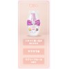 Ullis Pink Cat Hair Oil, Marie Design, 100ml