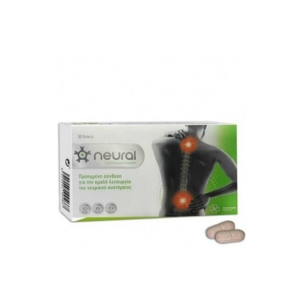 Total Health Solutions Neural Plactive 30 tabs