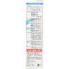 タクティー(TACTI) ドライブジョイ(DRIVE JOY) オベロン(OBERON) エアーリフレッシュプロ 120ml 93002