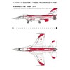 Fine Mold 72948 1/72 Aircraft Series Air Self-Defense Force F-2A