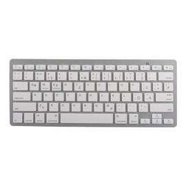 Wireless Keyboard Mini 78 Keys Ultra Thin Portable White Computer Keyboards for Android for OS X for IOS for WindowsGerman