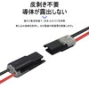 FACETHALO Wire Connector Coupler Pack of 50 D2 Quick Connect