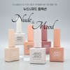Jello Jello Nude & Mood Skin Tone Syrup Gel Single