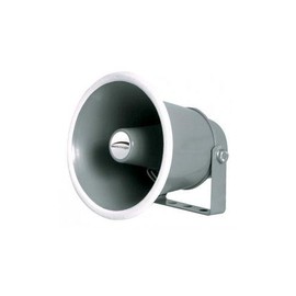 Speco SPC10 6" Weatherproof PA Speaker, 8 Ohm