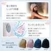 Pro Joyful Sauna Hat, Imabari Towel, Sauna Cap, Men's, Large,