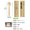 Strix Design SD-934 Wooden Dessert Spoons, Disposable, Commercial Use, 100