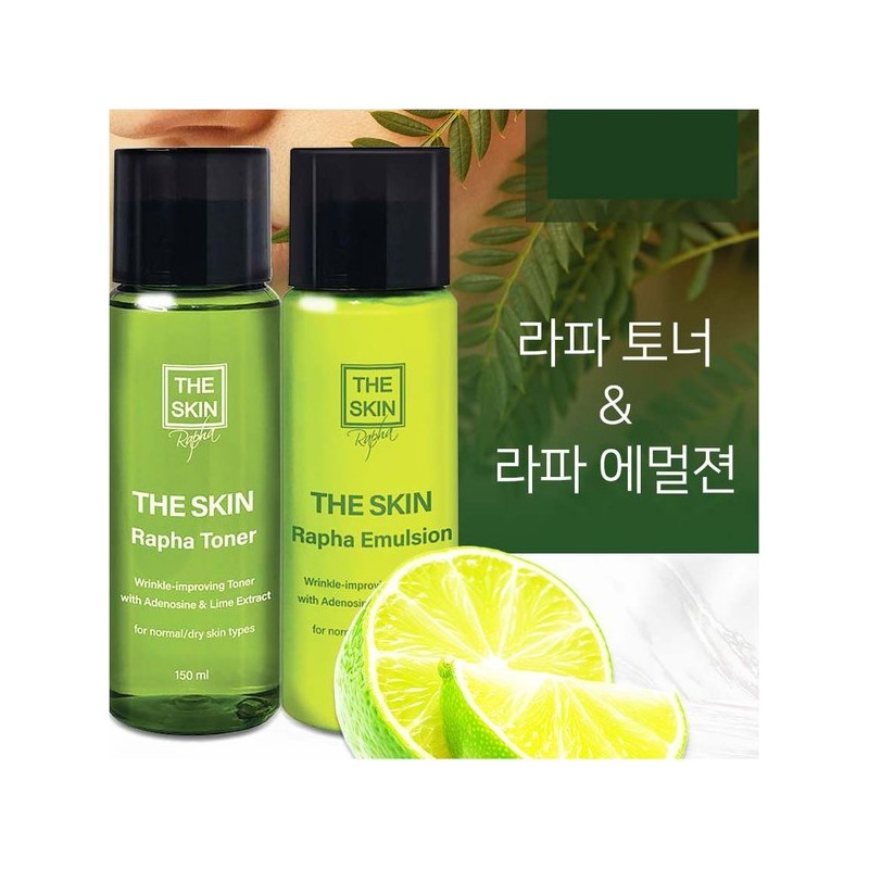 (더스킨)더스킨라파 토너150ml 에멀젼150ml 토너에멀젼세트/사은품증정-라파 수크림 20ml (The Skin) The Skin