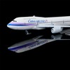 24-Hours China Airlines B747 Plane Model Alloy Metal Airplane Models