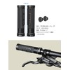 GORIX GSR 1539 Bicycle Grip, Round Tubular Flare Grip Pattern,