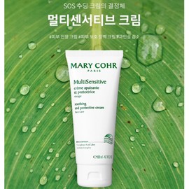 France Marico Multi-Sensitive Cream 50ml Sensitive skin redness soothing moisturizing skin barrier strengthening soothing cream / 프랑스 마리꼬 멀티센서티브 크림 50ml 예민피부 홍조 진정 보습 피부장벽 강화 수딩크림