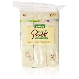 Cotton Labo Organic Cotton Puff Size M (200Pc)