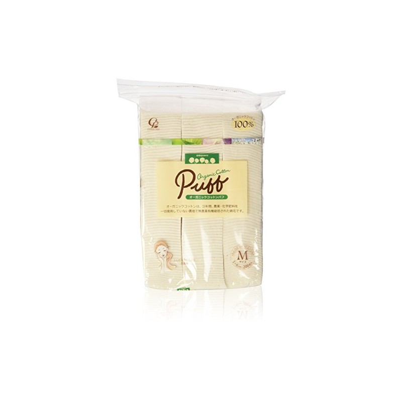 Cotton Labo Organic Cotton Puff Size M (200Pc)