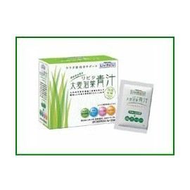 Rebita Barley Young Leaves Green Juice (Made in Japan), 0.1 oz (3 g) x 30 Packages 3 Boxes