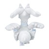 Pokémon Center Original 643 Plush Pokémon Fit Reshiram 17.5×19×18.5(H×W×D: cm)