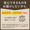 Evolved Enzyme. Try Plow Deputy This Three 100 000mg (Enzyme X