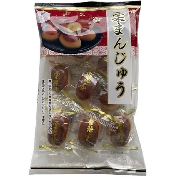 Yoshisoan Chestnut Bun, 9 Pieces