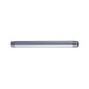 Kakudai Water Supply Pipe 0710-20×125
