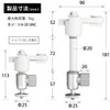 Ducted Rail Lighting Rail Projector Ceiling Mount Double Lock White