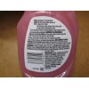 Dawn Dishwashing Liquid Olay Beauty Hand Renewal Pomegranate Splash [9