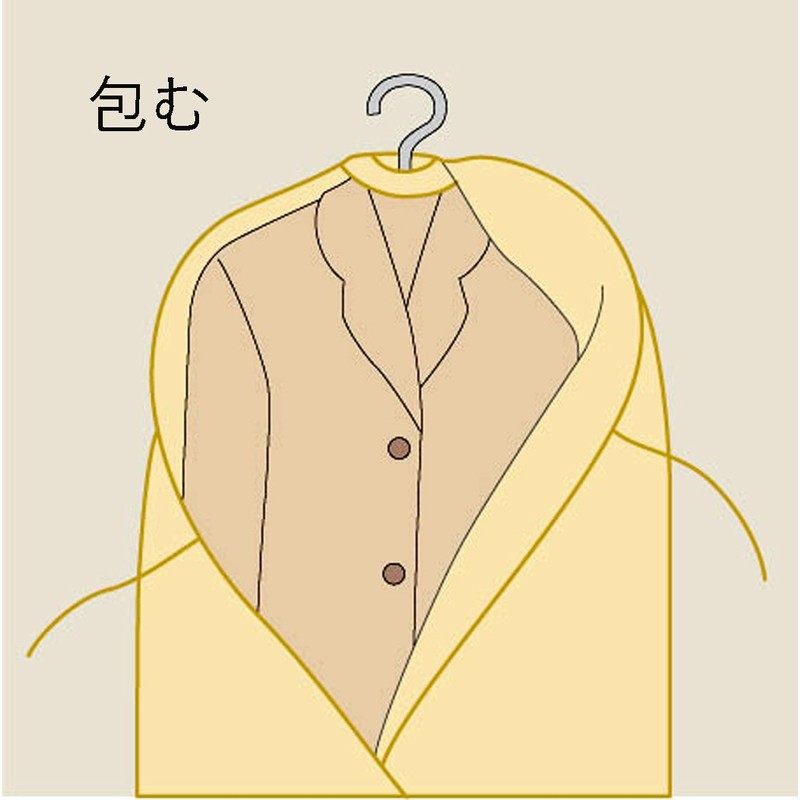 A-One WORTHY WORK Plain Ribbon Accent Clothes Cover (For Suit