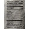 Swad Poha Dagdi (Flattened Rice) - 2 Pound