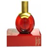 HERMÈS Rouge Hermes 1.0 Eau de Toilette Spray in retail