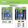 &FUN Long Tees, 3.3 inches (83 mm), Tiered, 2.0 inches