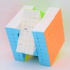 Bukefuno QY 8x8 Magic Cube Stickerless Speed Magic Cube Puzzle