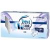Febreze Air Freshener for Cars, Stationary Type, Unscented, 4.6 oz