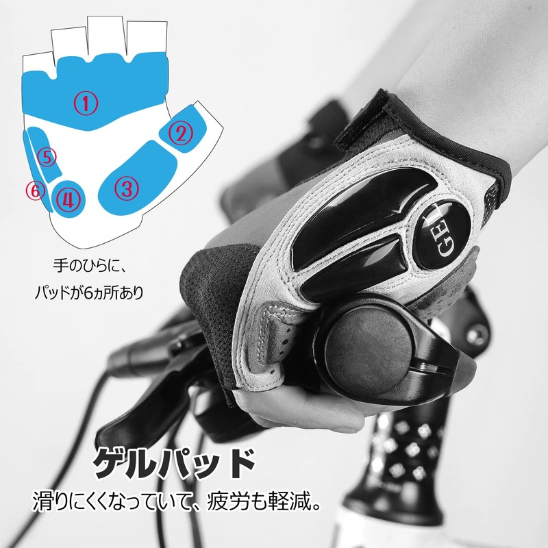 CXWXC Cycling Gloves, Summer, Finger Cut, Cycling Gloves, Gel Pad,
