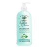 Le Petit Olivier Light Body Lotion - Aloe Vera And